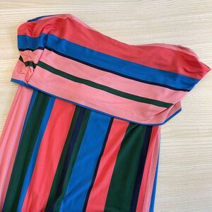 NWT Ella Moss Maxi Dress Women's Medium Multicolor‎ Striped Off The Shoulder